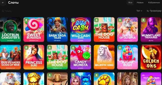 Lootrun Casino Откройте мир азартных игр