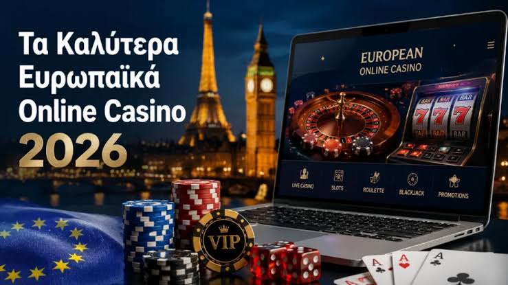 Καλύτερα ξένα Online Casino Ο Απόλυτος Οδηγός για Παιχνίδια και Εμπειρίες Καλύτερα ξένα Online Casino Ο Απόλυτος Οδηγός για Παιχνίδια και Εμπειρίες